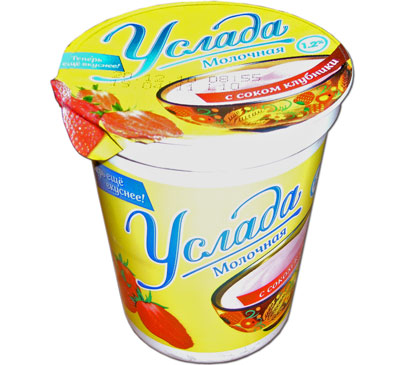 Йогурт "Услада"